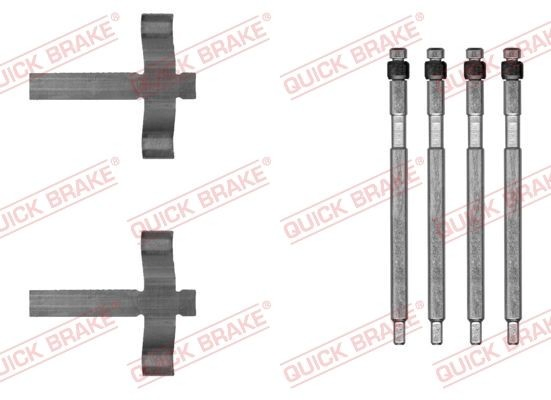 Ремкомплект гальмівних колодок Quick Brake 1090059 ціна, від 12.32 USD